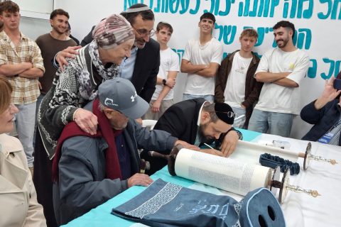 WhatsApp Image 2026-03-07 at 19.05.06