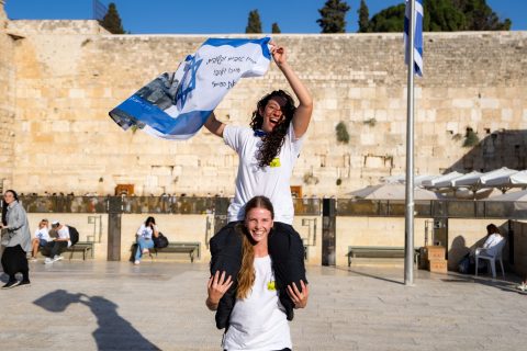 עותק של ITA07100