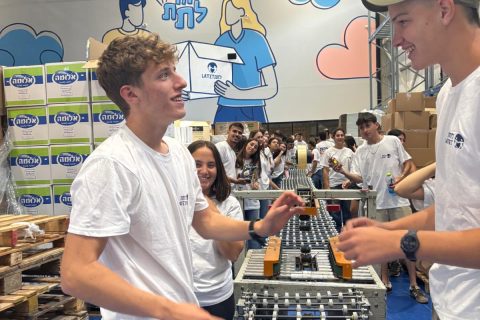 פוסט - עם כלביא