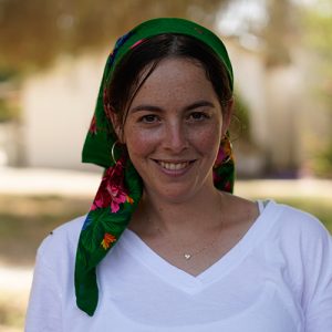שחר